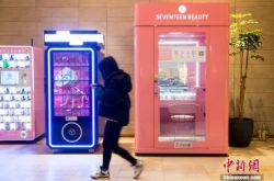 【10分钟科普下】宿州市工厂招工信息_哔哩哔哩-3